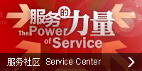 oa服务社区